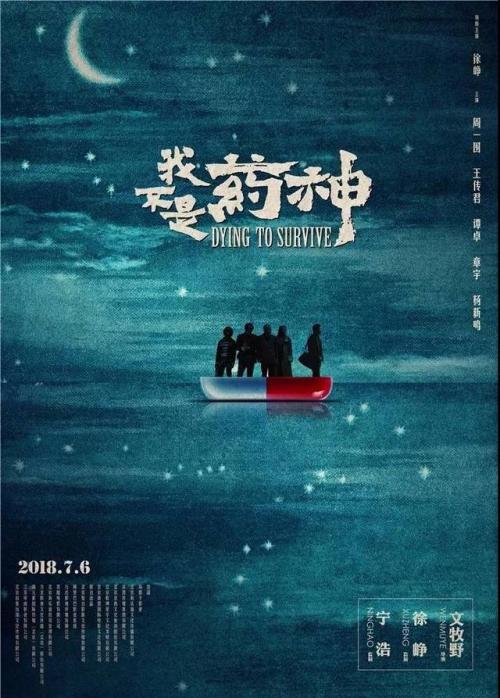仿制新潟产业大学毕业证