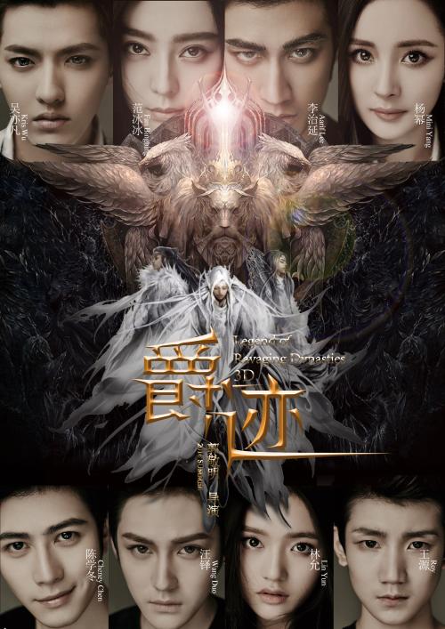佛克大学学士毕业证